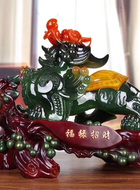 代发招财貔貅摆件仿玉树脂工艺品家居酒柜装饰办公室店铺开业礼品