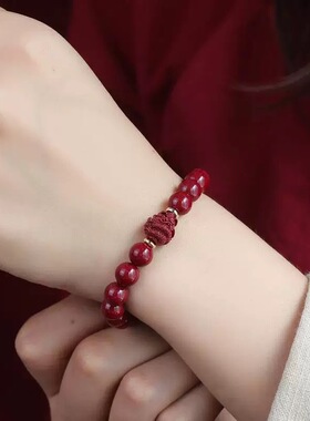 朱砂紫金砂本命年本命佛转运手链十二生肖守护神男女情侣手串