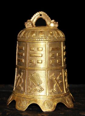 铜八仙法器寺庙铜钟摆件八宝铜铃铛挂件钟安宅家居门饰
