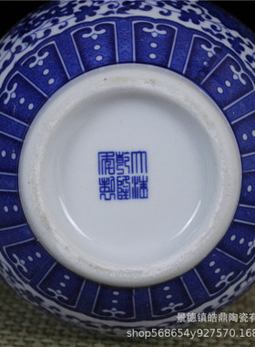 景德镇瓷陶摆件龙纹青花瓷花瓶插花器中式家居大厅装饰工艺品批发