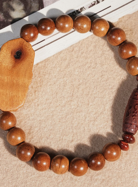 枣木DIY手链8mm太岁牌配饰血檀天珠雕刻手串佛珠木作木串念珠饰品