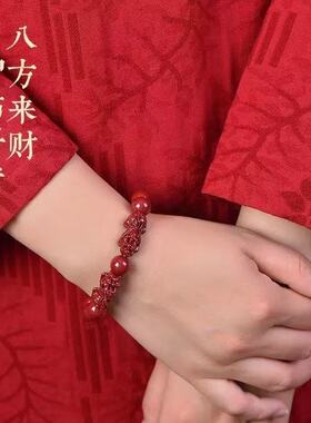 2025本命年保真朱砂手链招财金鱼貔貅手串如意双貔貅手串貔貅男女