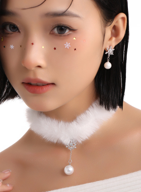 VOYAGE圣诞毛绒choker锁骨毛衣链