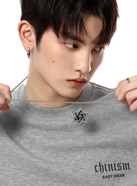 六芒星吊坠项链小众设计感