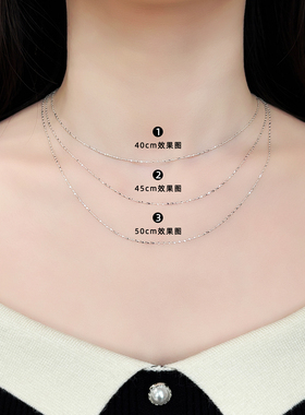 999纯银素链项链颈链裸链条配饰