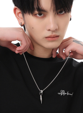 VOYAGE子弹吊坠项链小众设计