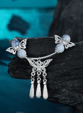 新中式清冷感蓝色蝴蝶流苏手链