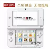 任天堂3ds游戏推荐品牌 新人首单立减十元 21年6月 淘宝海外