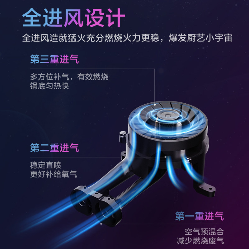 美的华凌家用天然液化台官方燃气灶 美的优冠燃气灶