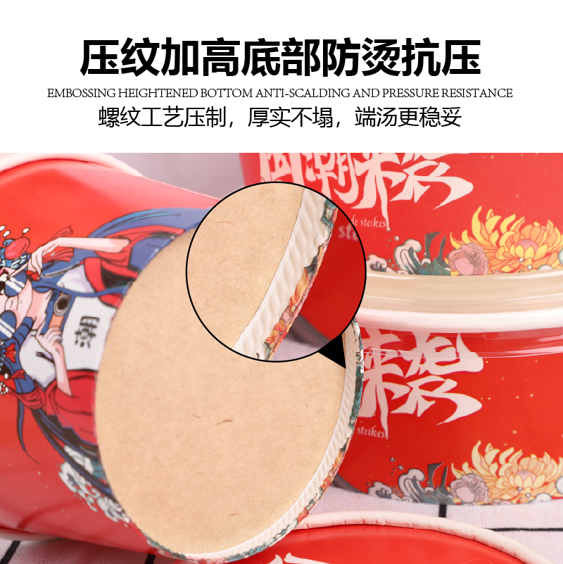 牛皮纸一次性粥桶打包盒外卖粥碗稀饭汤桶早餐店带盖外带商用定制