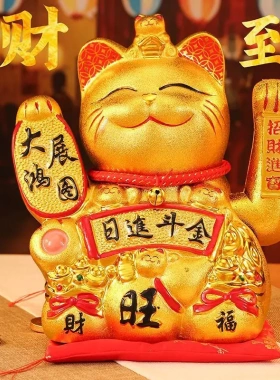 金色招财猫新款现代家用发财猫