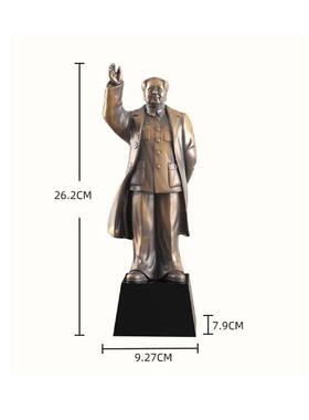 毛伟人桌面摆件毛爷爷摆件伟人毛泽东全身雕塑领导书房办公室桌面