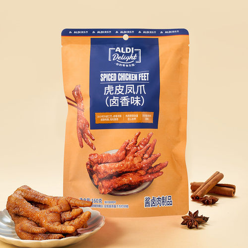 奥乐齐ALDI delight 虎皮凤爪卤香味160g 国内网红超市零食代购 - 图1