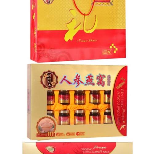 正品即食人参燕窝礼盒装成人中老年营养品滋补品过年礼品送礼佳品 - 图0