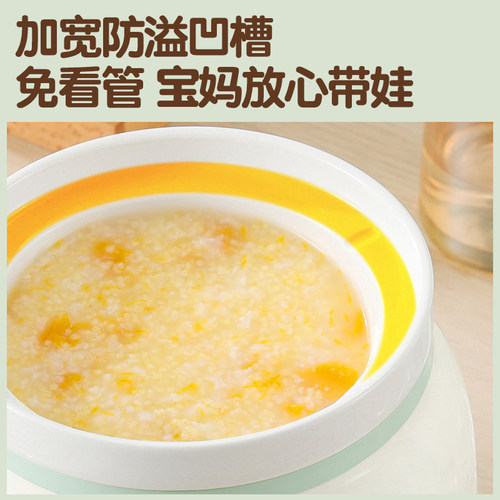 全自动电炖锅炖盅煲粥锅砂锅家用快炖锅陶瓷BB煲汤锅煮粥神器 - 图1