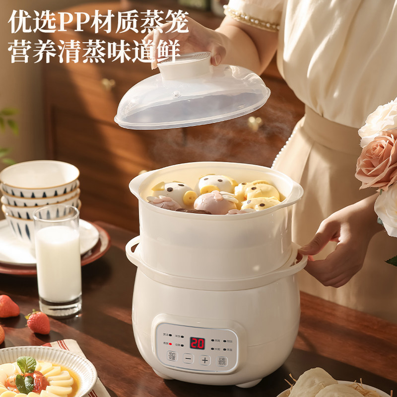 全自动隔水家用陶瓷迷你煮粥电炖盅 诺崔特电器电炖/煮粥锅/文火炉