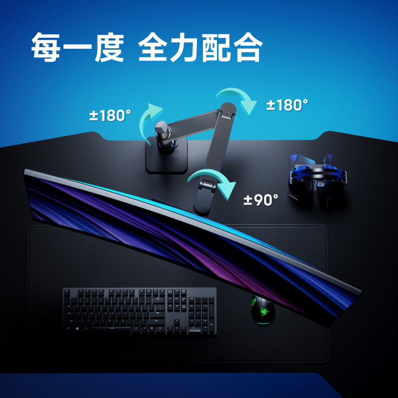 北弧电脑显示器支架高杆台式上下屏桌面免打孔悬臂增高悬架E680P
