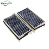 Адаптированный 11-14 Buick GL8 Classic Air Filter Element Ement