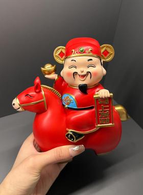 朋友送的这份乔迁礼物好喜庆啊！