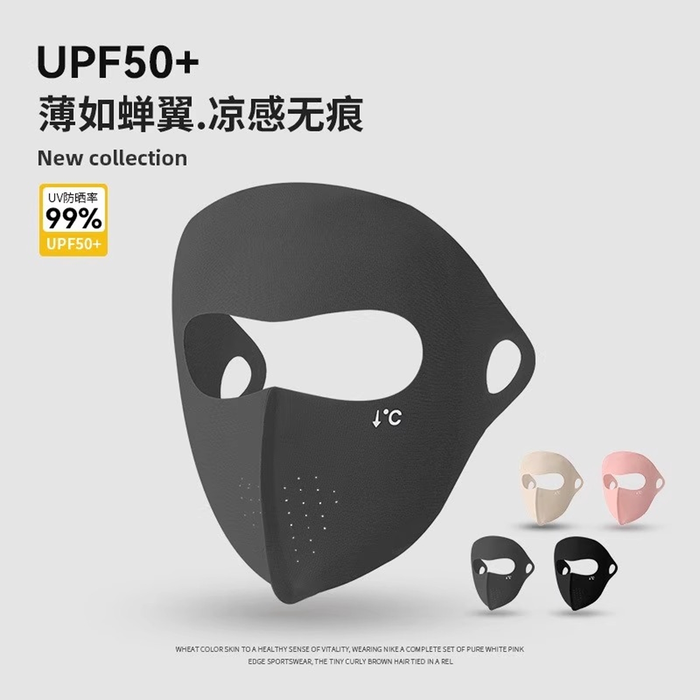 商品详情图片