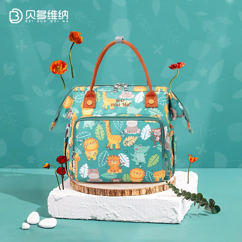 手提2021新款斜挎外出多功能妈咪包 贝多维纳妈咪包/袋