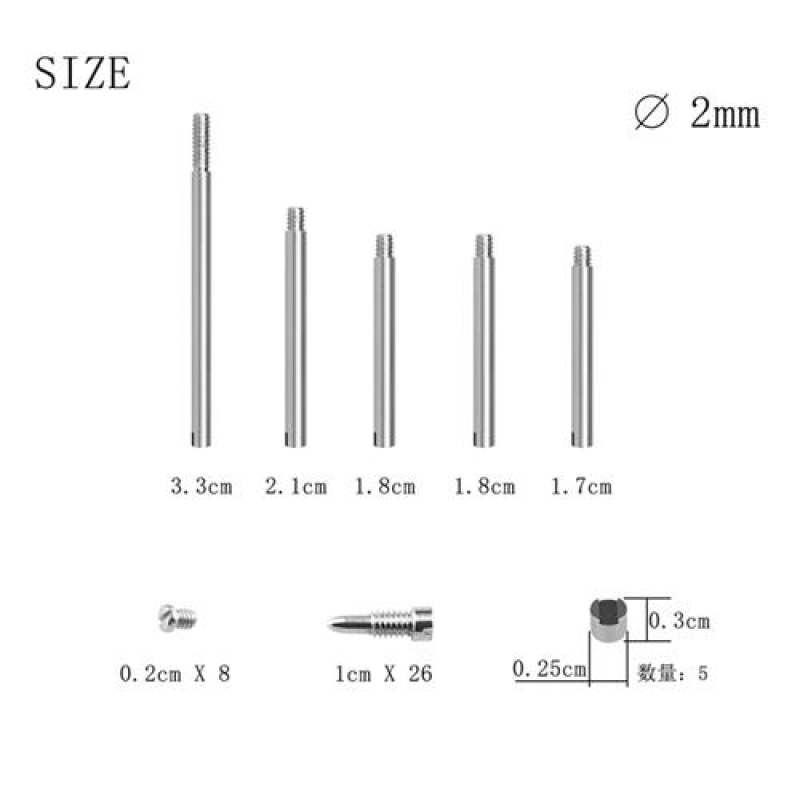 巴松配件套装(30个轴杆 34个螺丝 5个垫块) 巴松维修工具乐器配件 - 图0