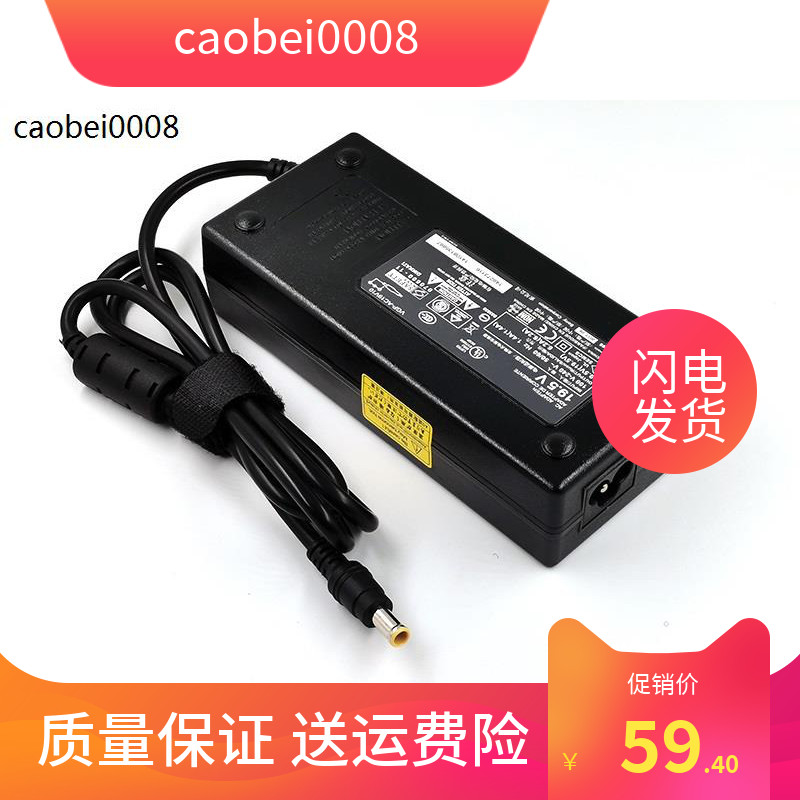 sony索尼KDL50W650A�0�2KDL50R556AKDL55W800B电视机19.5v6.2a - 图1