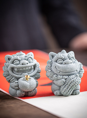 瓷山造物青砂装饰摆件中式茶桌