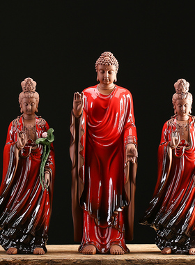 陶瓷西方三圣供奉如来中式风摆件