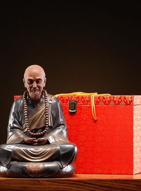 瓷山造物紫砂陶中式客厅书房摆件