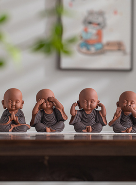 瓷山造物陶瓷装饰中式客厅