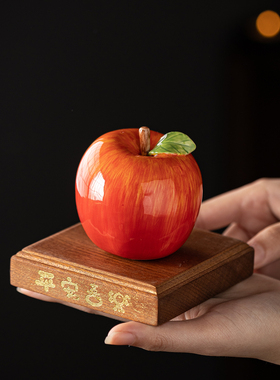 陶瓷红苹果桌面摆件吉祥物可爱