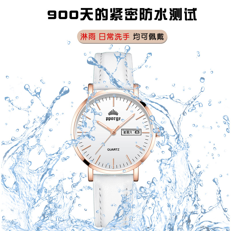 女简约百搭初高中学生小众风石英表 鲍格国产腕表