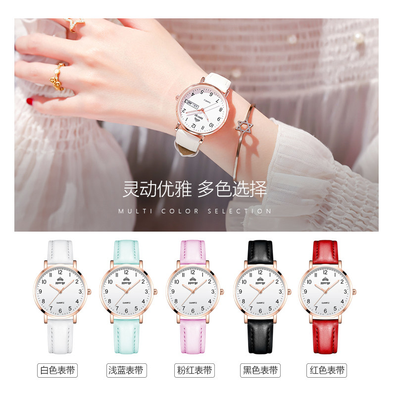 女小巧精致ins风2021年新款手表 鲍格国产腕表