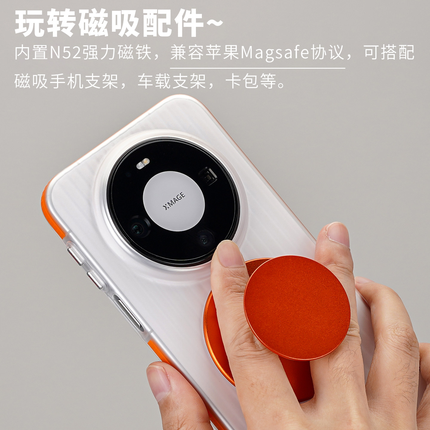 图 5