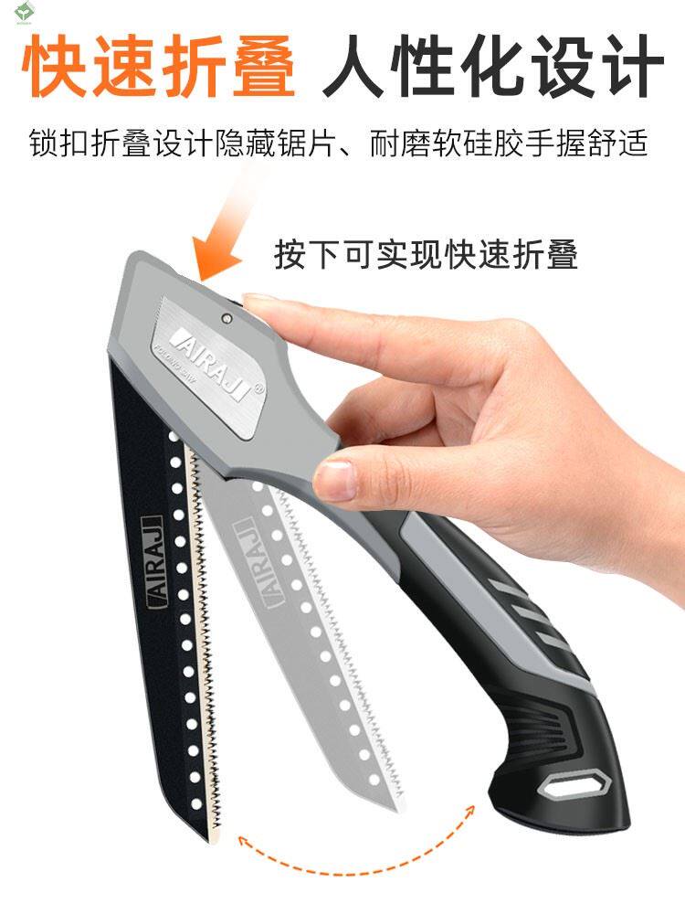 木工手锯日本进口锯子锯树神器园林伐木头工具折叠锯家用小型手持_虎窝淘