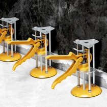 Dust-proof top high gear lifter stickup tile wall brickwork fast height and height adjustment lifting positioning levelling instrument