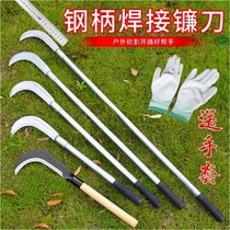 Sickle agricultural Outdoor open open long handle multifunction large sickle cutting grass knife Chopping Wood Knife Corn Harvesting Weeding Fishing