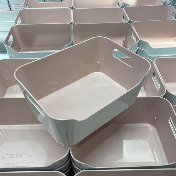 Varela box storage box household desktop plastic box cosmetic box storage box easy to clean and organize storage box