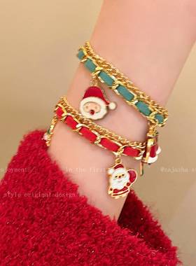 红色双层叠戴圣诞老人手链女