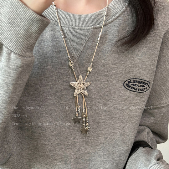 Recommended by the owner! Vintage silver star tassel necklace