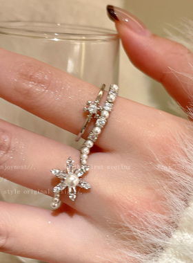 韩系雪花珍珠戒指女2025新