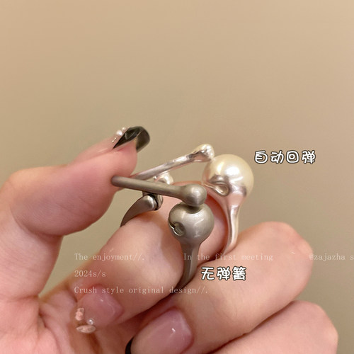 解压可按动木鱼戒指2026新款爆款网红食指戒敲敲烦恼全消创意指环 - 图0