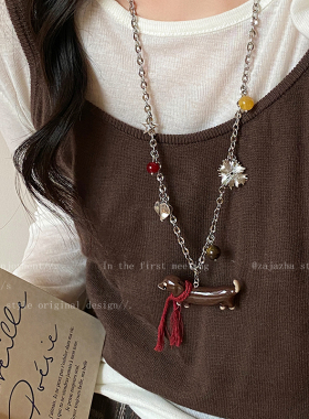 可爱腊肠狗虎眼石项链女款小众设计感毛衣链时尚百搭学生党卫衣链