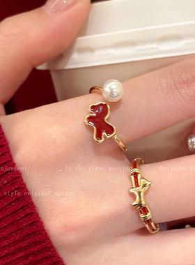 红色小马珍珠开口戒指女