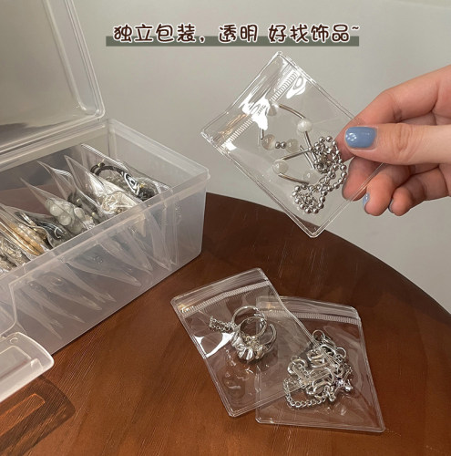抗氧化PVC手饰项链耳环戒指密封袋手提便携长方形防尘首饰收纳盒 - 图0