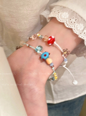 多巴胺蘑菇串珠手链女2025新款高颜值创意手串时尚百搭学生党配饰