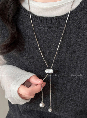 珍珠抽拉长款项链女高级感气质