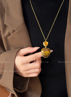 美拉德爱心虎眼石项链女款秋冬长款轻奢高级感毛衣链小众设计配饰