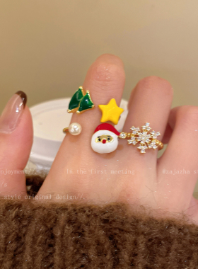 雪花圣诞树开口戒指女款高级